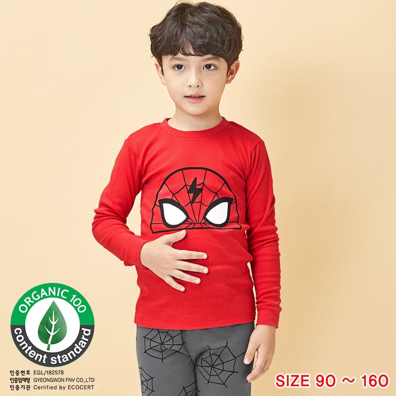 [Lẻ size] Bộ đồ dài tay cotton cho bé trai và bé gái lẻ size U8008