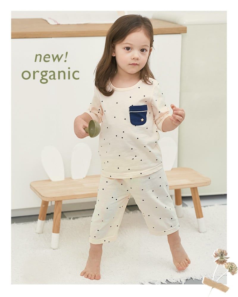 Bộ đồ lửng cotton mịn bé trai và bé gái U2165
