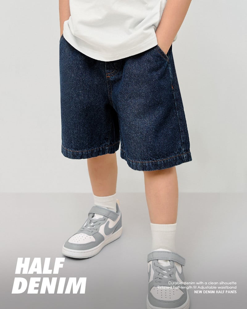 Quần short jean dài qua gối ống suông bé trai và bé gái U951A
