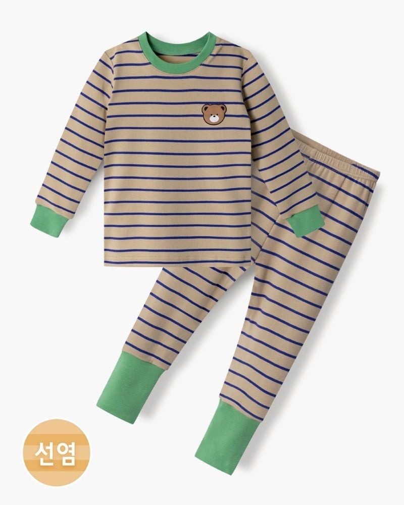 Bộ đồ dài dáng ôm cotton mịn bé trai và bé gái U1276