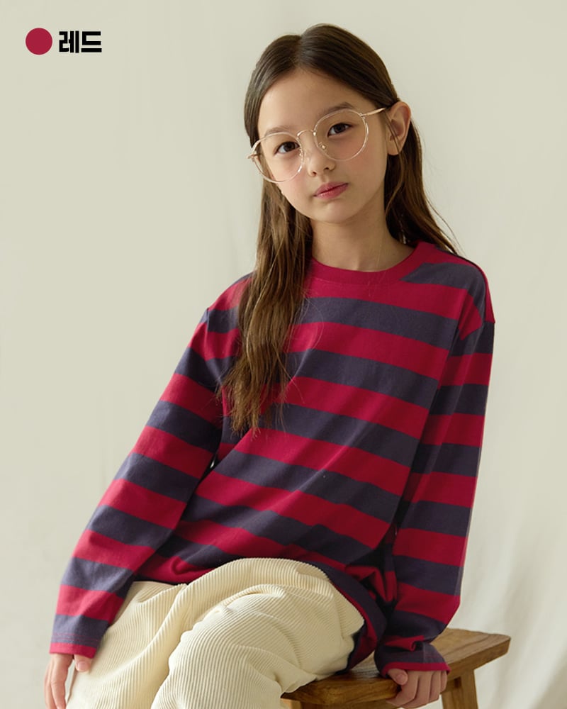 Áo phông tay dài kẻ ngang cotton bé trai và bé gái U900K