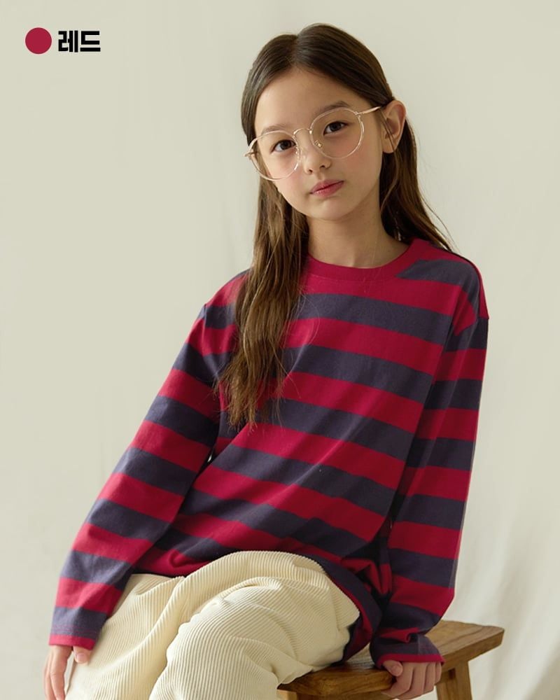 Áo phông tay dài kẻ ngang cotton bé trai và bé gái U900K