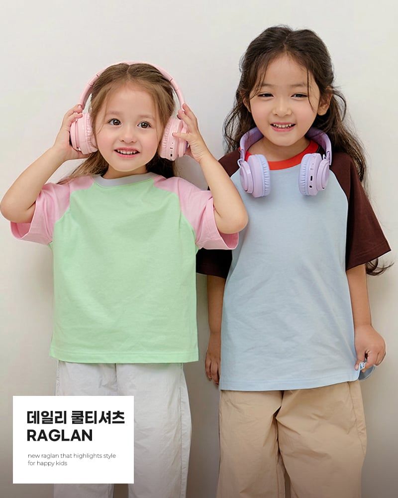 Áo thun tay ngắn Raglan vải cotton thoáng mát bé trai và bé gái U900Q