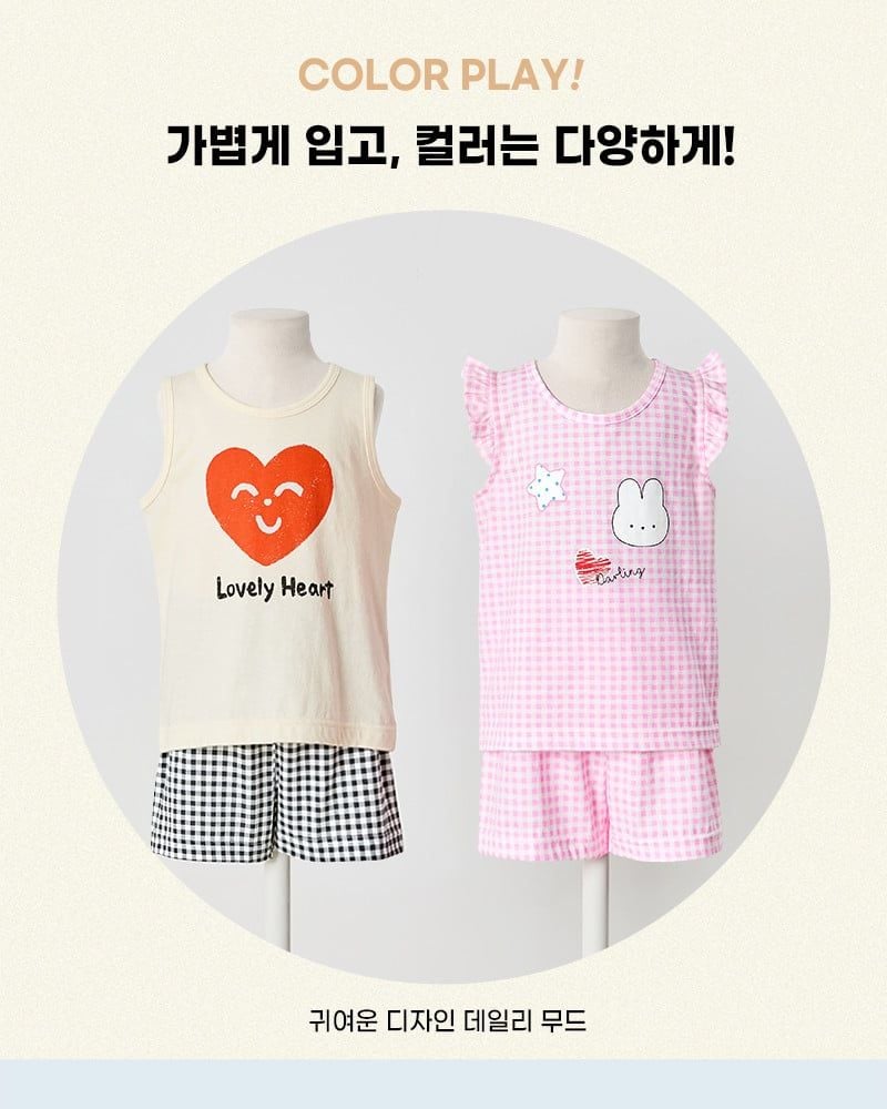 Bộ đồ ba lỗ cotton mịn bé gái U4108