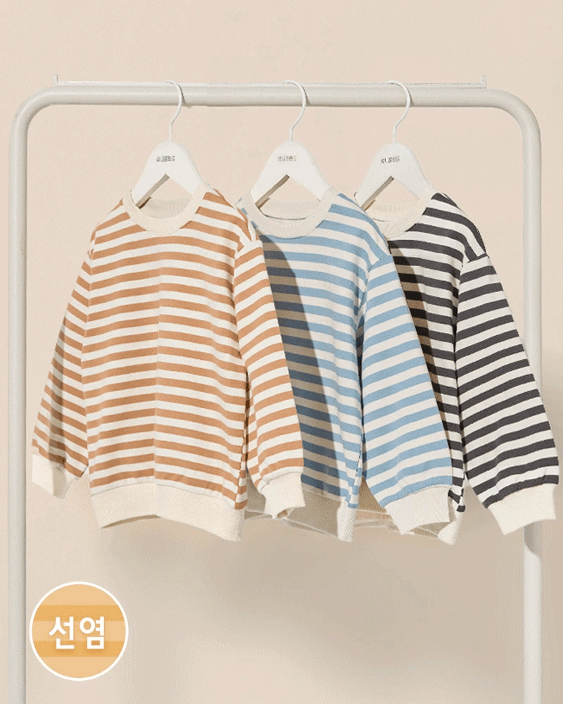 Áo dài tay kẻ ngang vải cotton spandex dày vừa bé trai và bé gái U900F