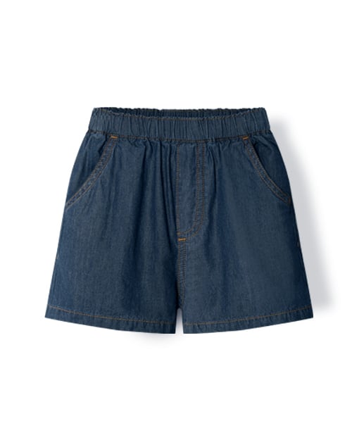 Quần short siêu nhẹ vải denim cotton mỏng mềm mại U950X