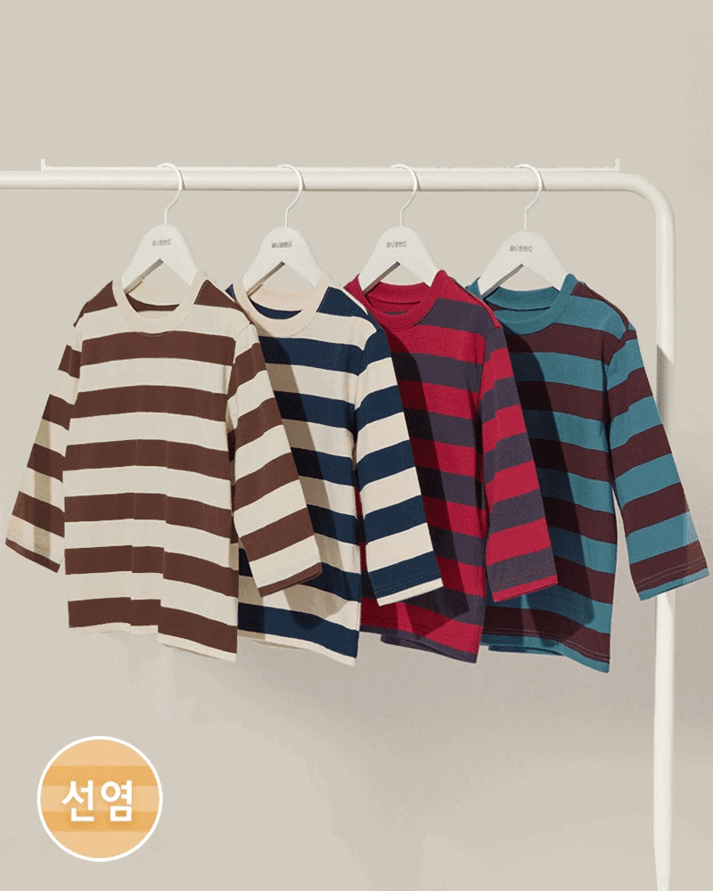 Áo phông tay dài kẻ ngang cotton bé trai và bé gái U900K