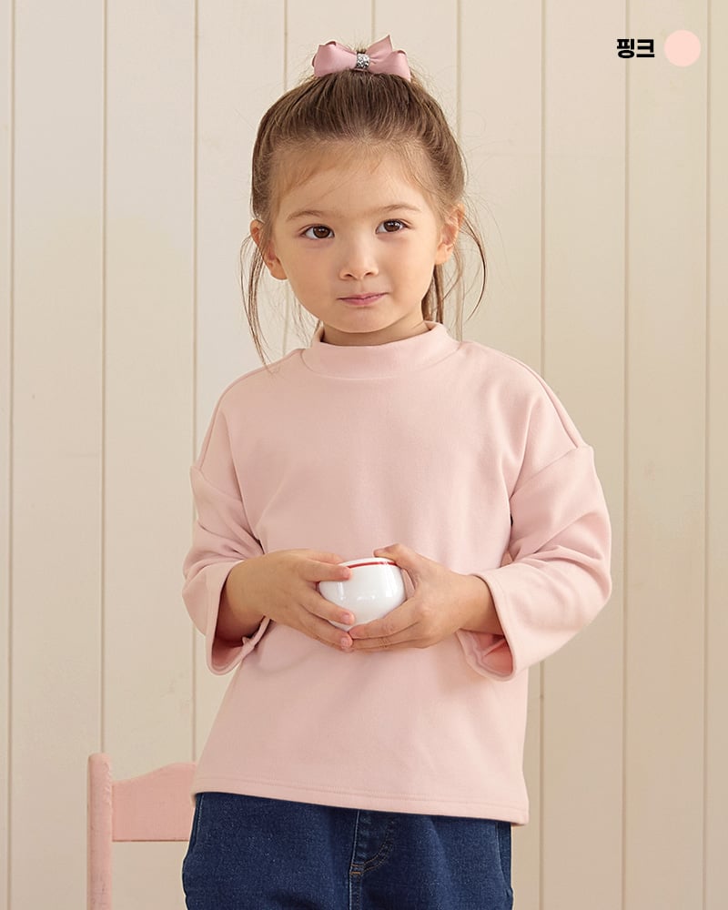 Áo dài tay cổ 3 phân vải nỉ cào bông ấm bé trai và bé gái U900E