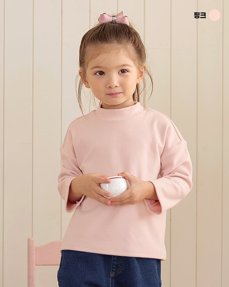 Áo dài tay cổ 3 phân vải nỉ cào bông ấm bé trai và bé gái U900E