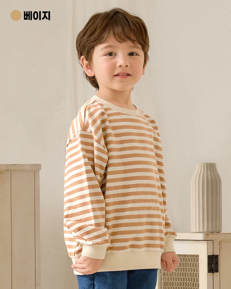 Áo sweater dài tay kẻ ngang vải cotton spandex dày vừa bé trai và bé gái U900F