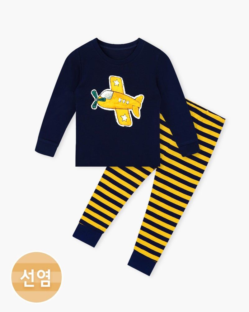 Bộ đồ dài dáng ôm cotton mịn bé trai U1212