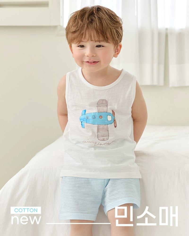 Bộ đồ ba lỗ cotton giấy bé trai U4113
