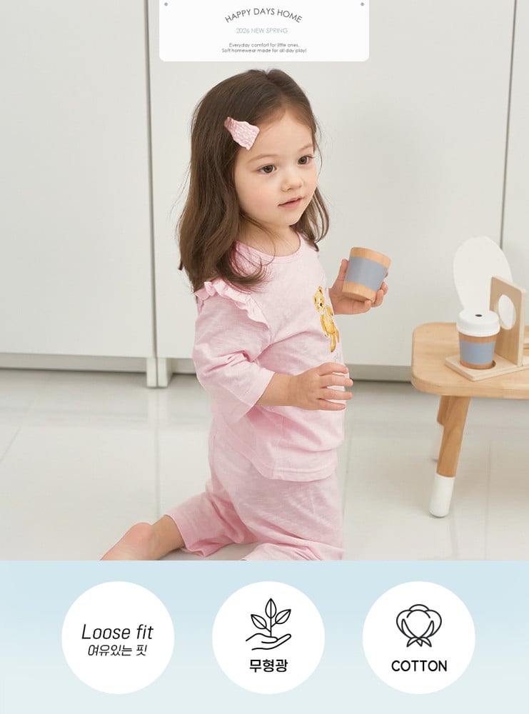 Bộ đồ lửng cotton mịn bé gái U2173