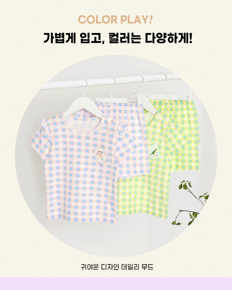 Bộ đồ ngắn cotton mịn bé gái U3229