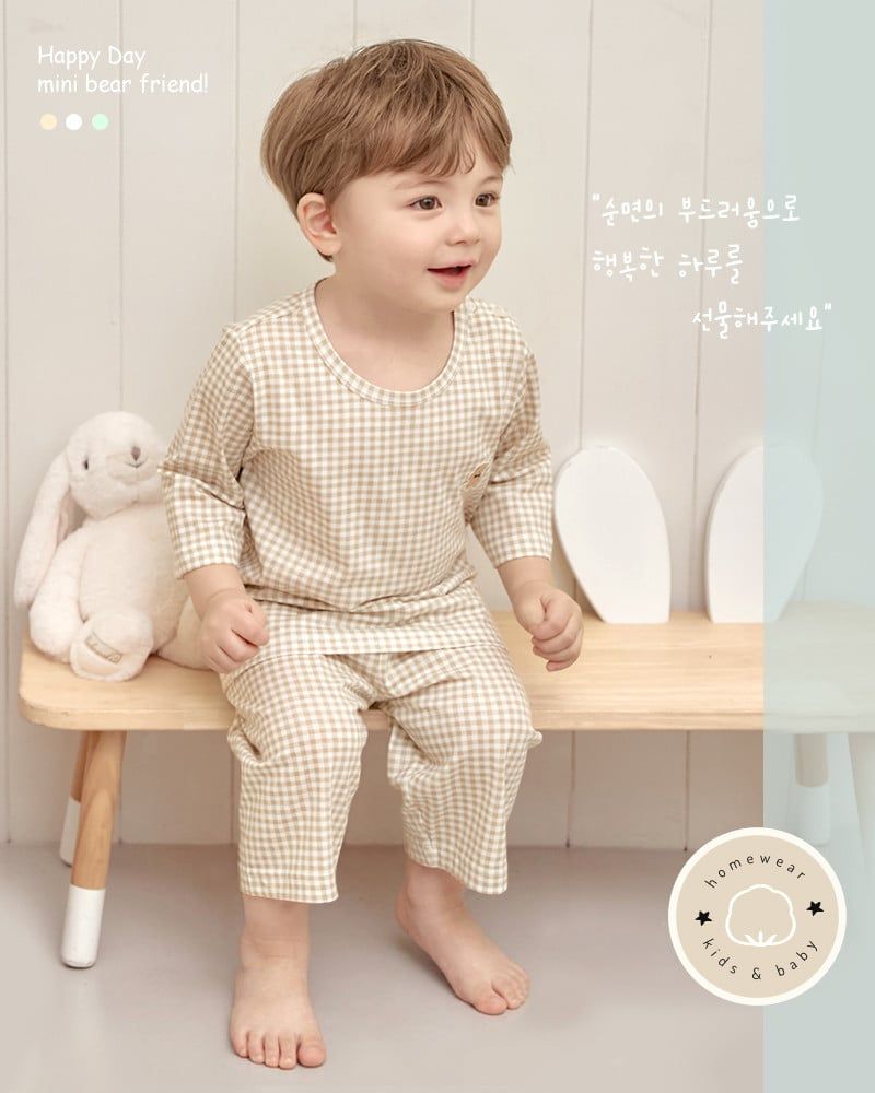 Bộ đồ lửng cotton mịn bé trai và bé gái U2168