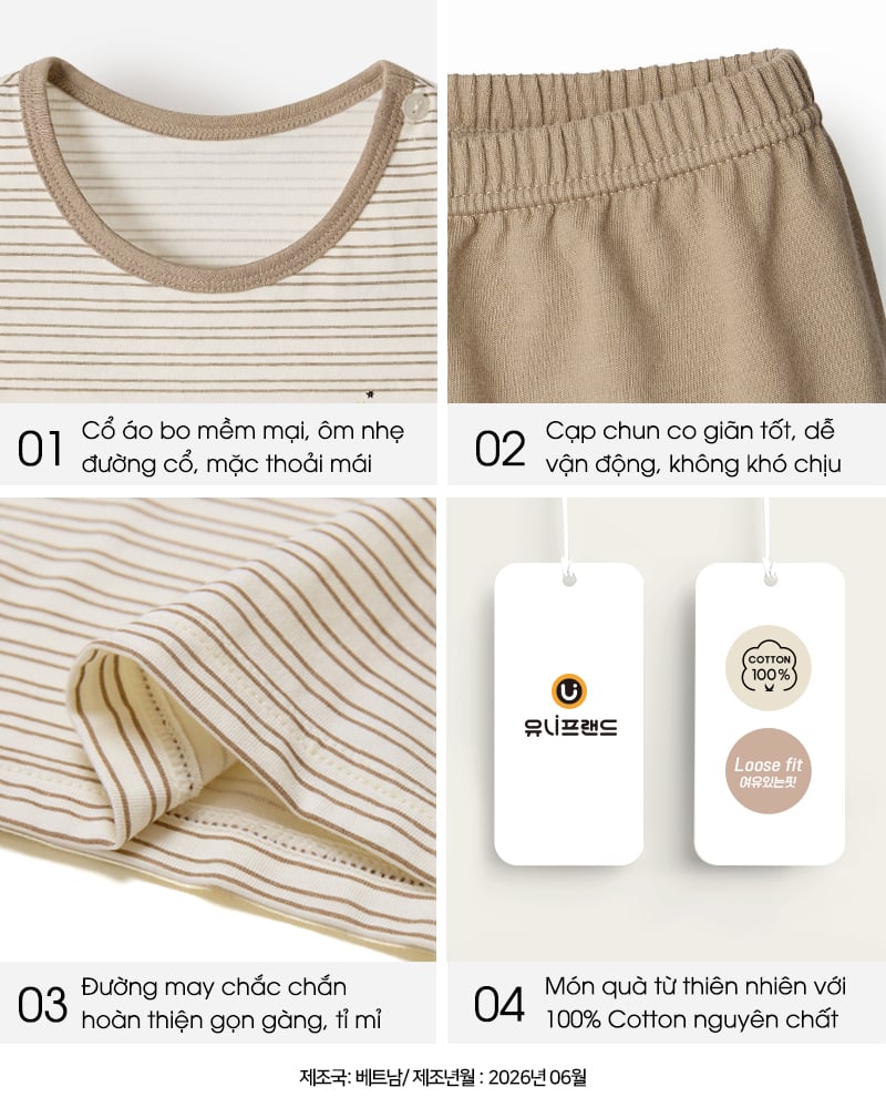 Bộ đồ dài dáng rộng cotton mịn bé trai và bé gái U1330