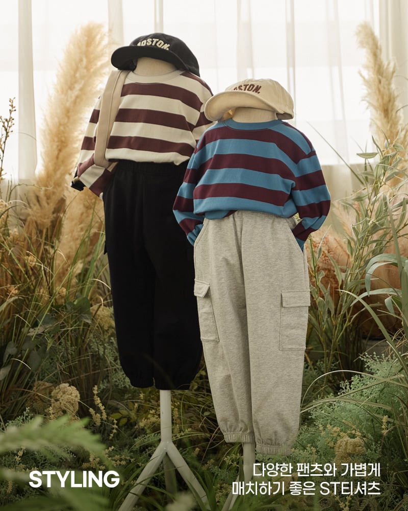 Áo phông tay dài kẻ ngang cotton bé trai và bé gái U900K