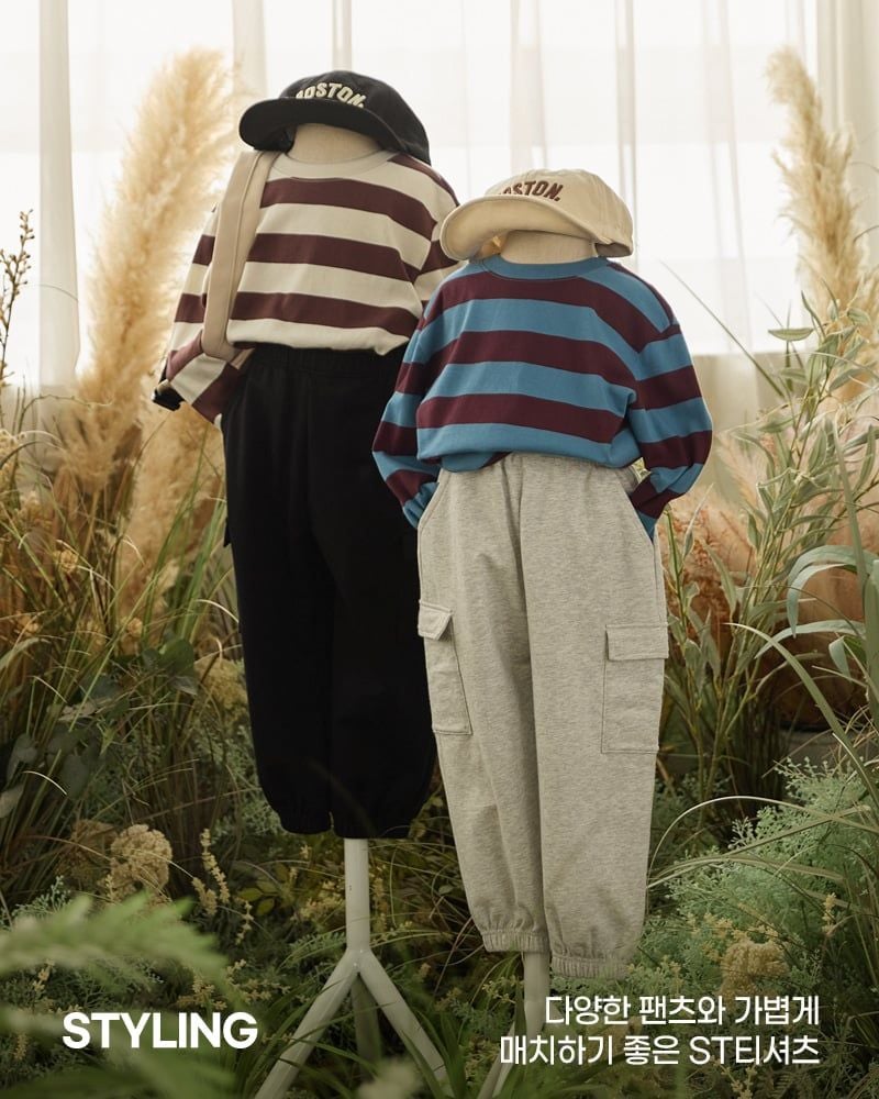 Áo phông tay dài kẻ ngang cotton bé trai và bé gái U900K