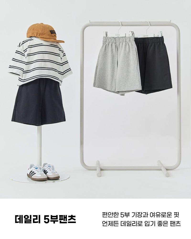 Quần short ngang gối vải cotton spandex cho bé trai và bé gái U950T