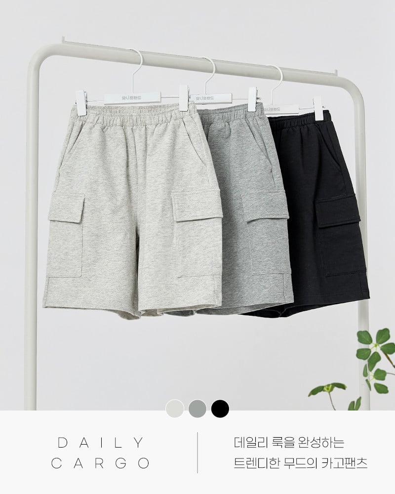 Quần short cargo basic vải cotton spandex cho bé trai và bé gái U950V