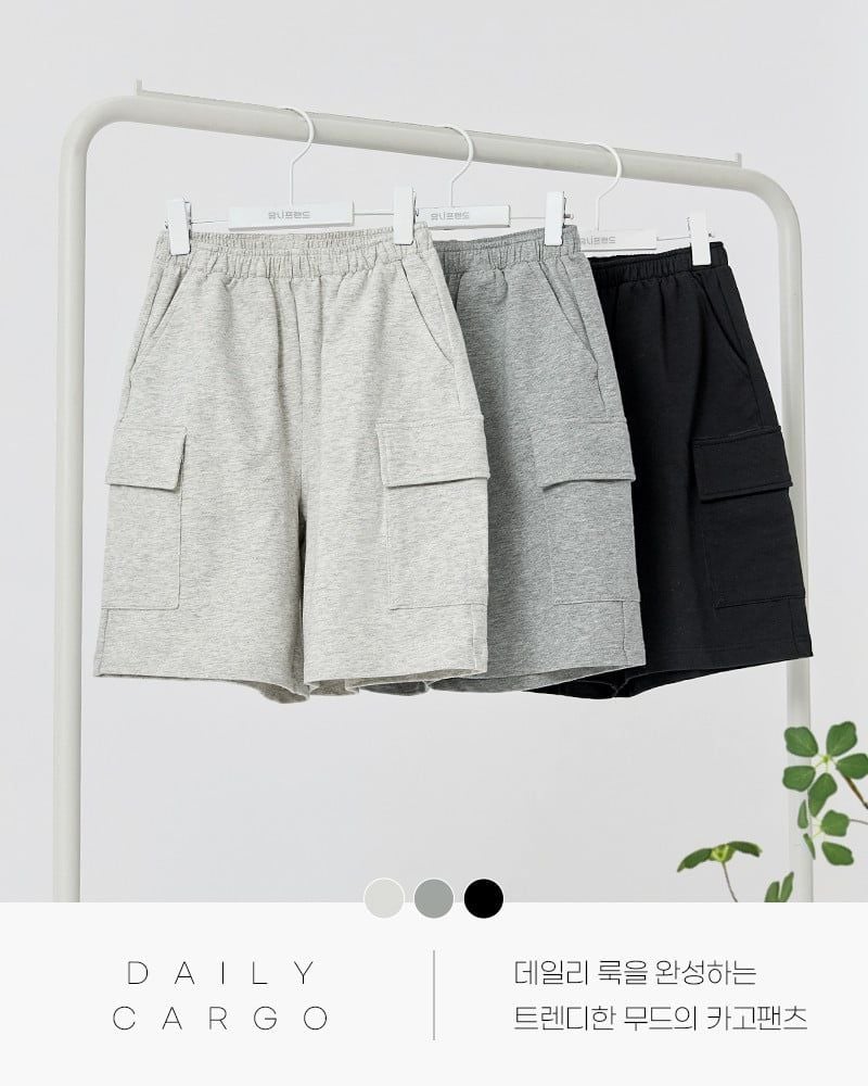 Quần short cargo basic vải cotton spandex cho bé trai và bé gái U950V