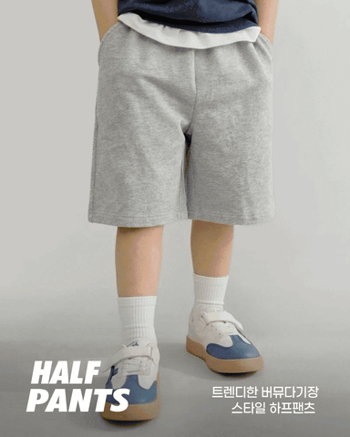 Quần short Bermuda dài qua gối vải cotton spandex U950U