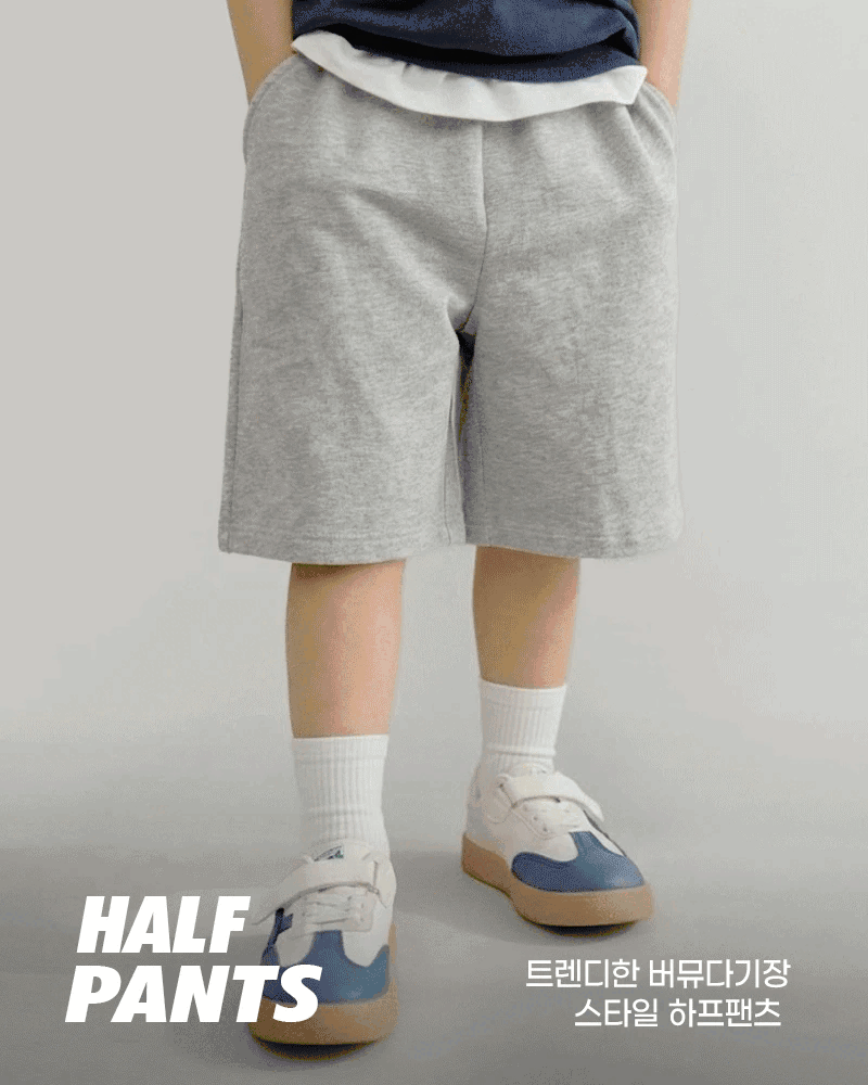 Quần short Bermuda dài qua gối vải cotton spandex U950U