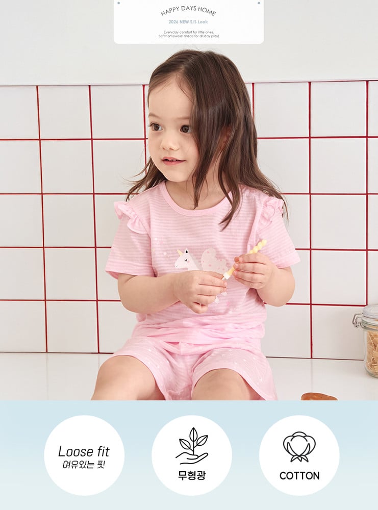Bộ đồ ngắn cotton giấy bé gái U3228