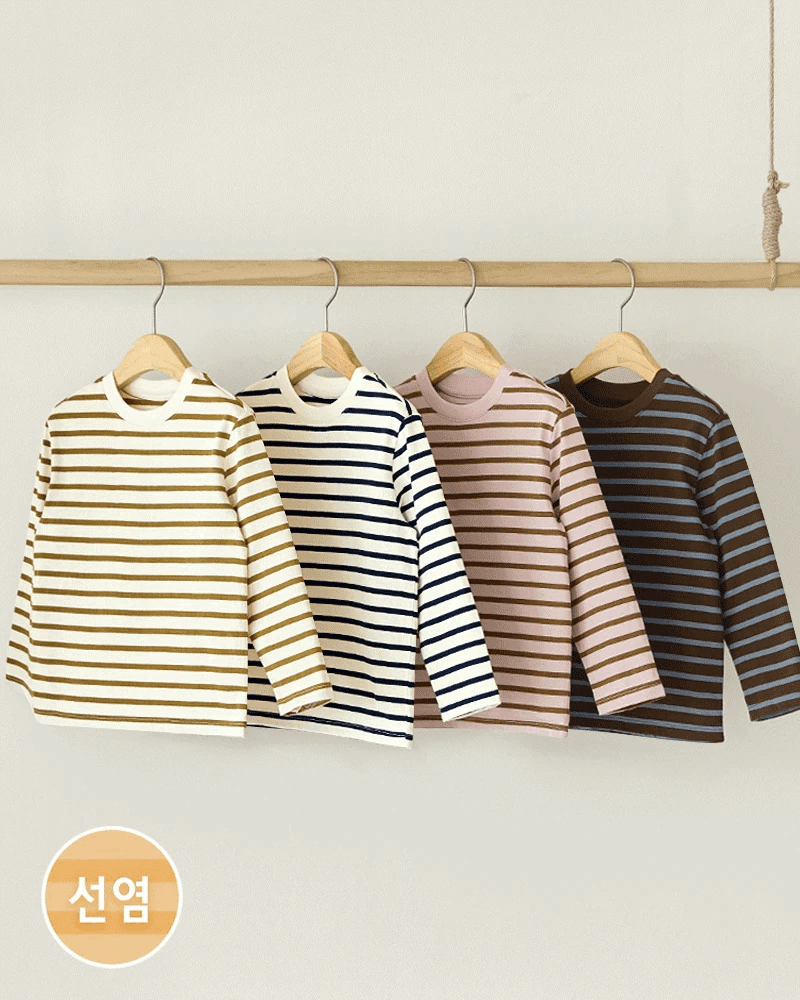 Áo phông thu đông tay dài cotton mịn bé trai và bé gái U900C