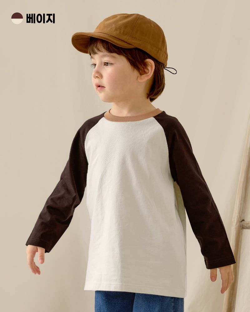 Áo phông tay dài Raglan cotton bé trai và bé gái U900H