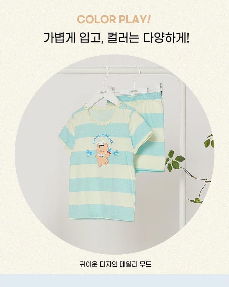 Bộ đồ ngắn cotton mịn bé trai và bé gái U3224