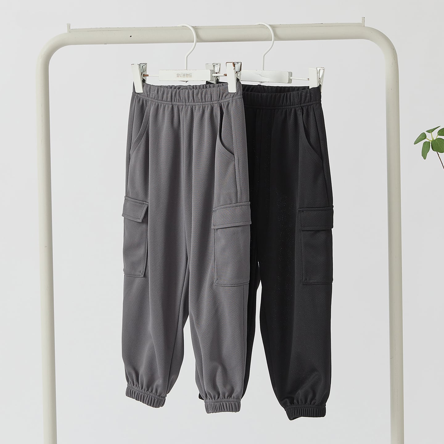 Quần cargo vải lưới thể thao Polyester Mesh siêu thoáng khí bé trai và bé gái U950N