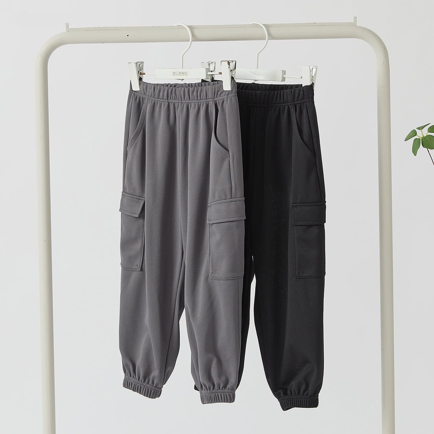 Quần cargo vải lưới thể thao Polyester Mesh siêu thoáng khí bé trai và bé gái U950N