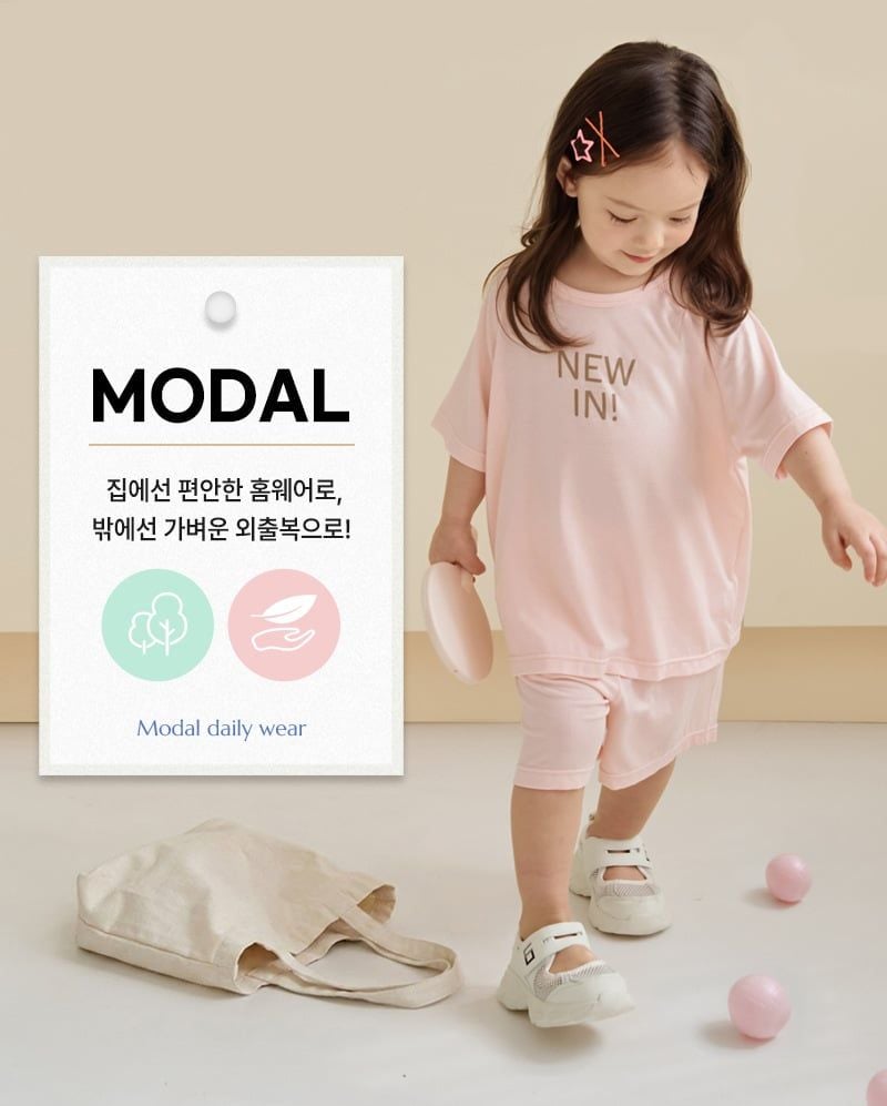 Bộ đồ ngắn mặc nhà vải Tencel Modal siêu mềm mát bé gái U3238