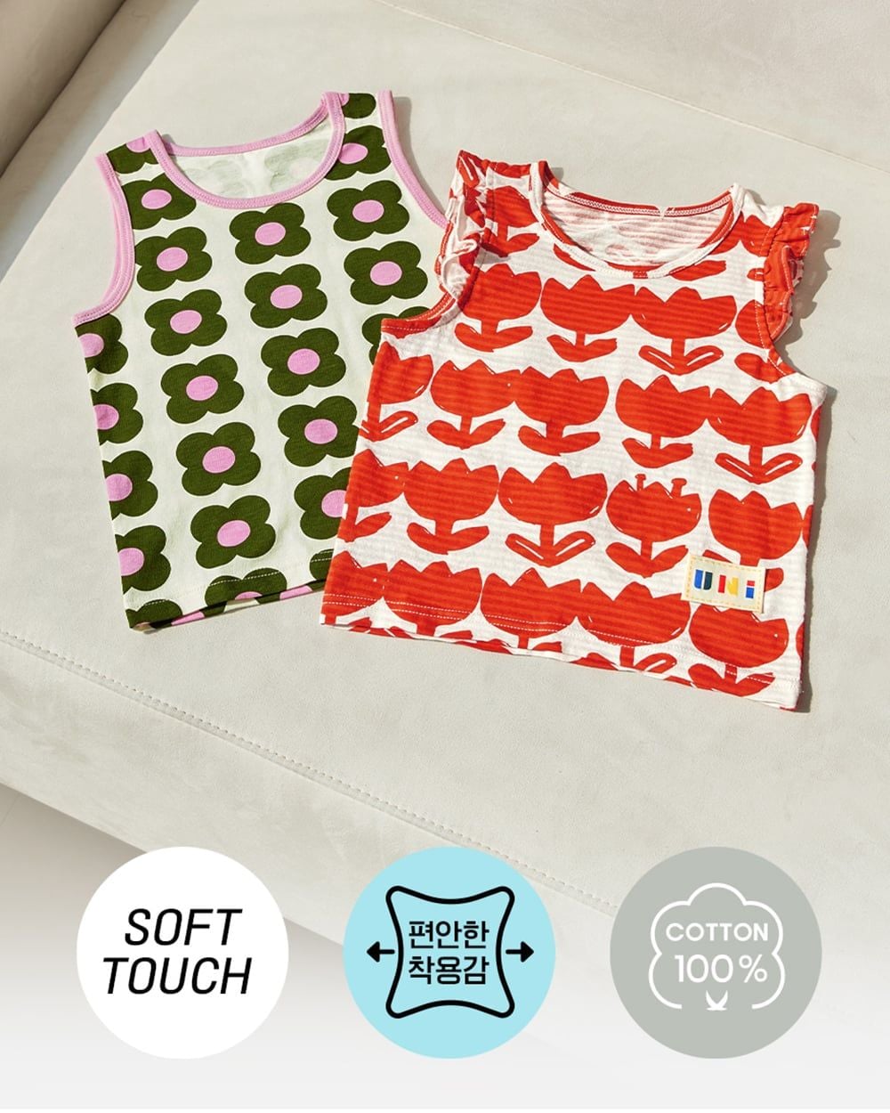 Bộ đồ ba lỗ cotton giấy bé gái U4084