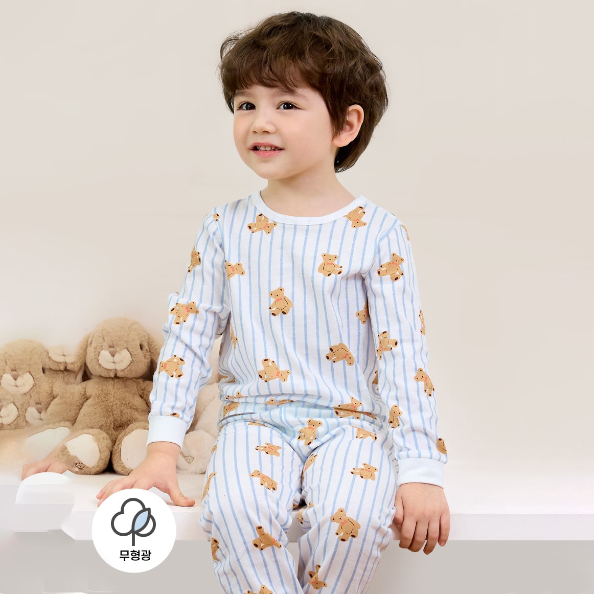 [Lẻ size] Bộ đồ dài tay cotton cho bé trai và bé gái lẻ size U8008