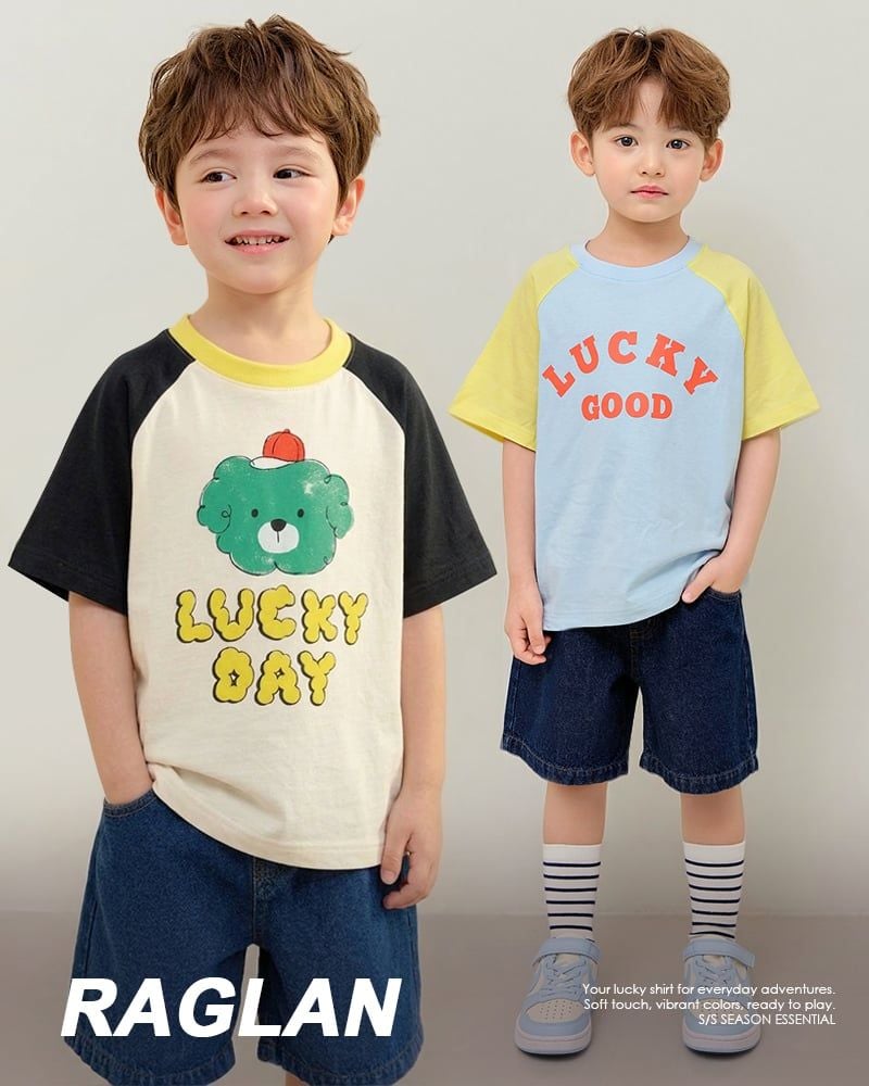 Áo thun tay ngắn Raglan vải cotton cho bé trai và bé gái U900N