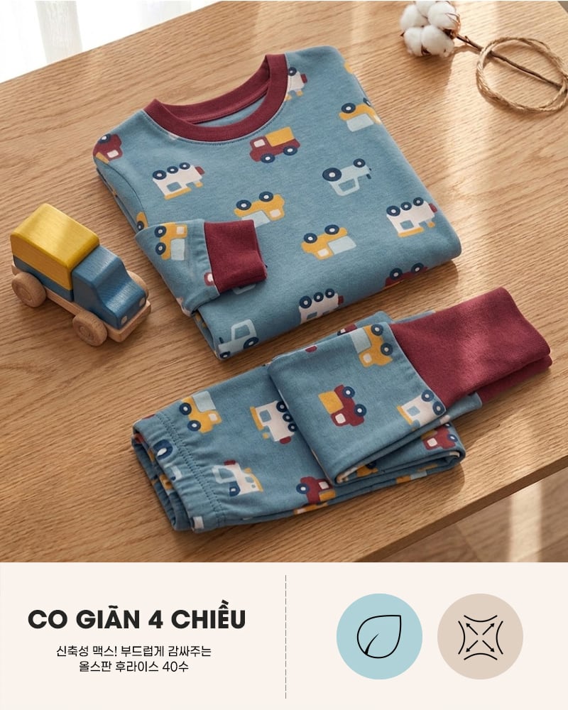 Bộ đồ dài dáng ôm cotton spandex bé trai U1335