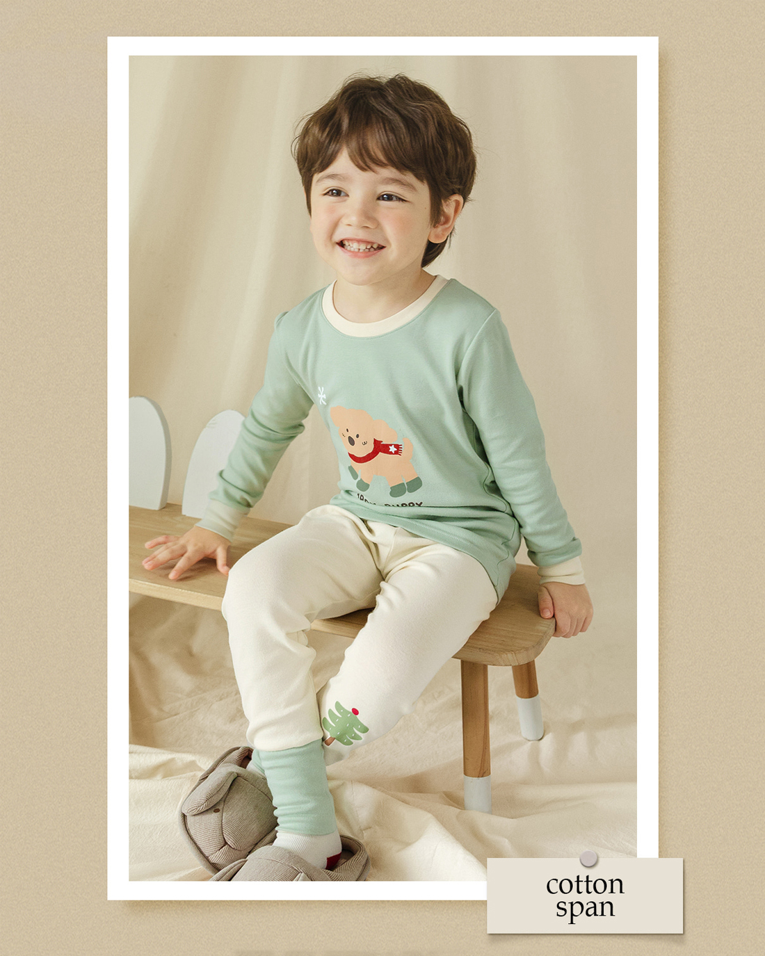 Bộ đồ dài dáng ôm cotton mịn bé trai và bé gái U1257