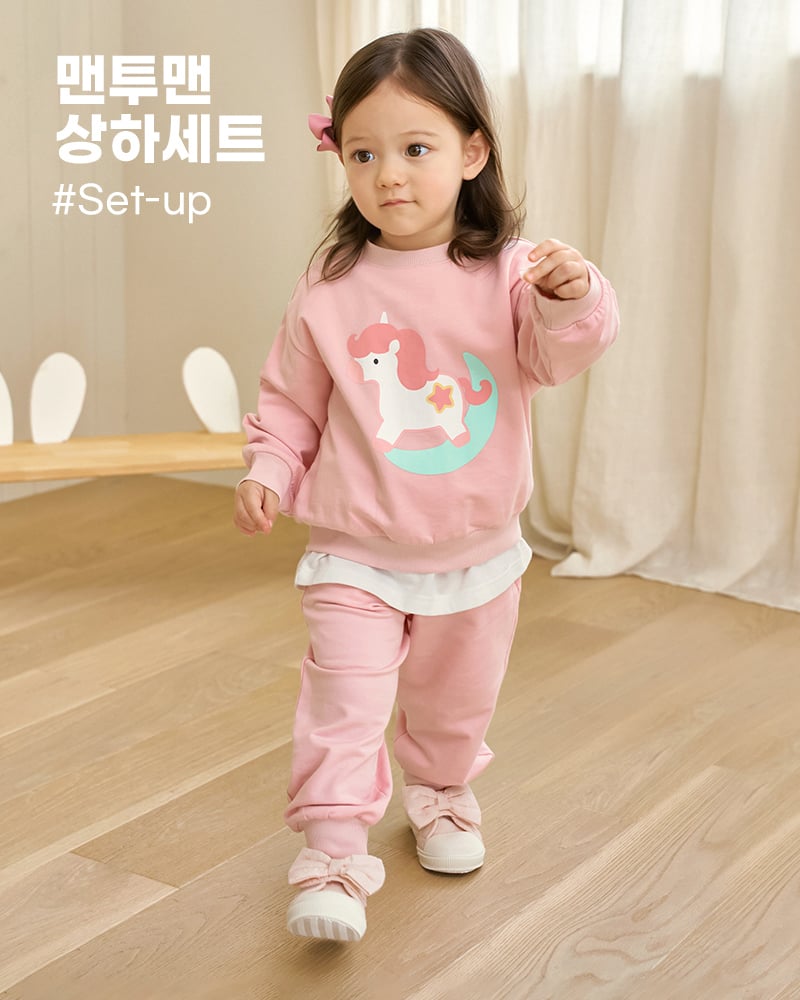 Bộ đồ dài dáng rộng cotton mịn bé gái U1282