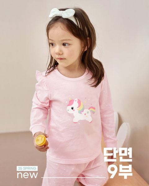 Bộ đồ dài cotton mịn dáng rộng bé gái U1309