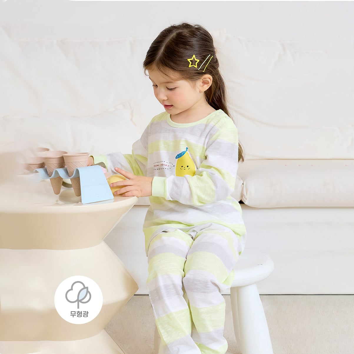 [Lẻ size] Bộ đồ dài tay cotton cho bé trai và bé gái lẻ size U8013