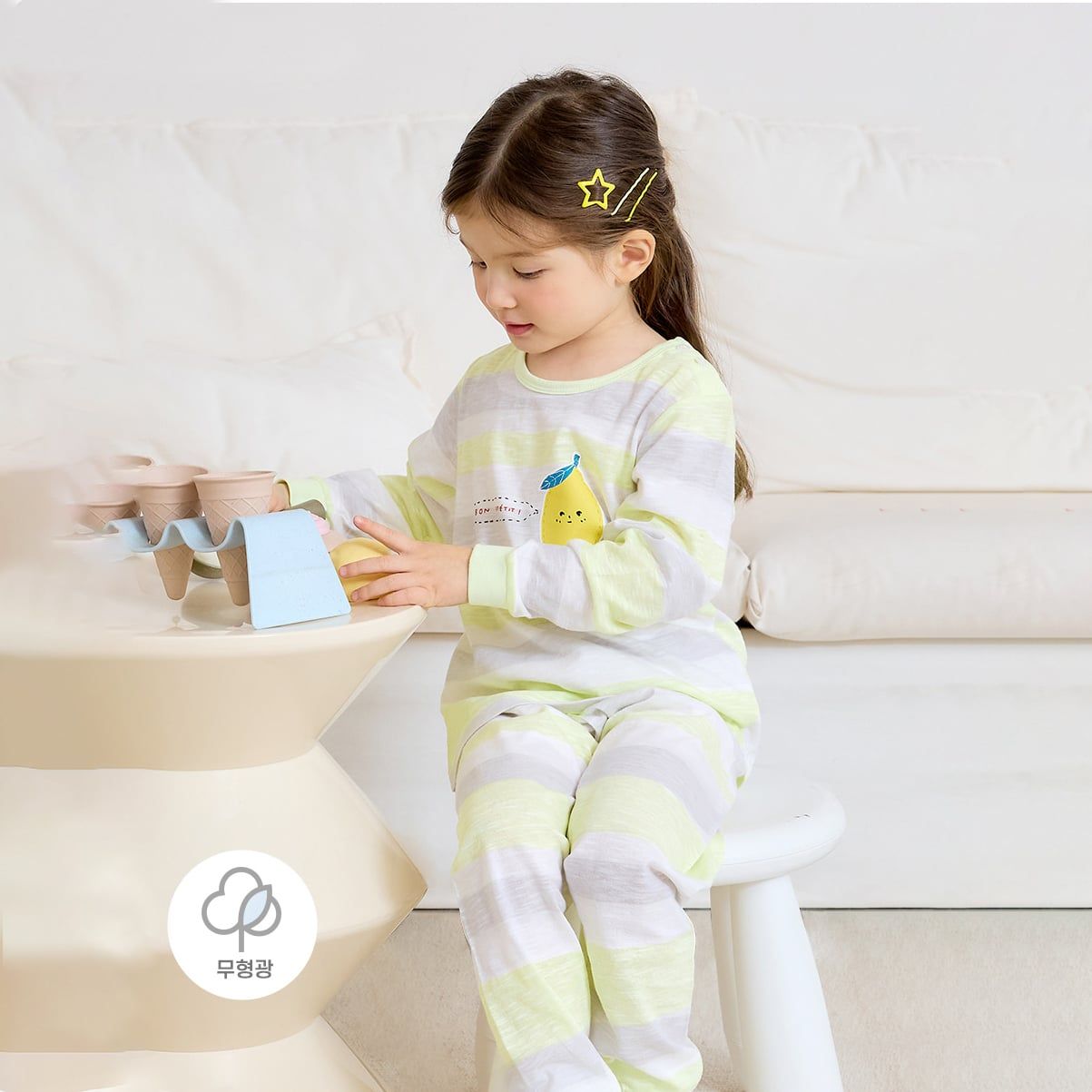 [Lẻ size] Bộ đồ dài tay cotton cho bé trai và bé gái lẻ size U8013