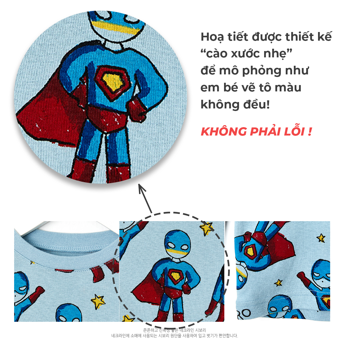 Bộ đồ dài dáng ôm cotton mịn bé trai U1110