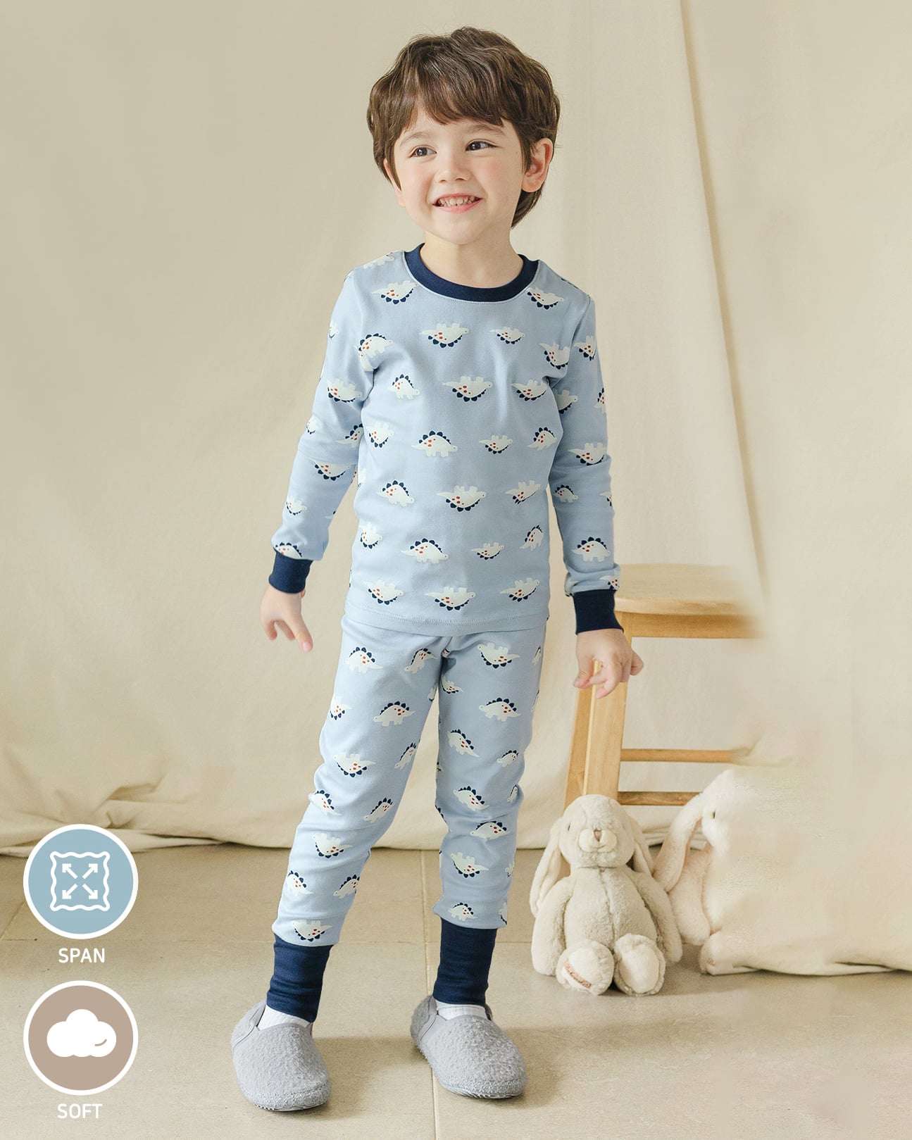 Bộ đồ dài dáng ôm cotton mịn bé trai U1260