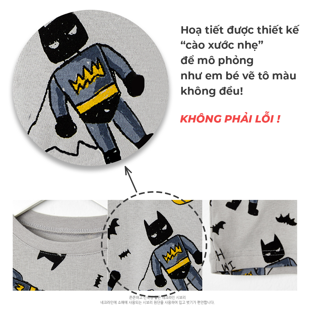 Bộ đồ dài dáng ôm cotton mịn bé trai U1154