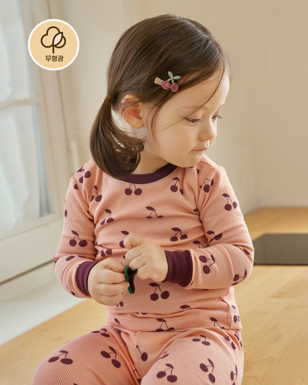 Bộ đồ dài dáng ôm cotton mịn bé gái U1261