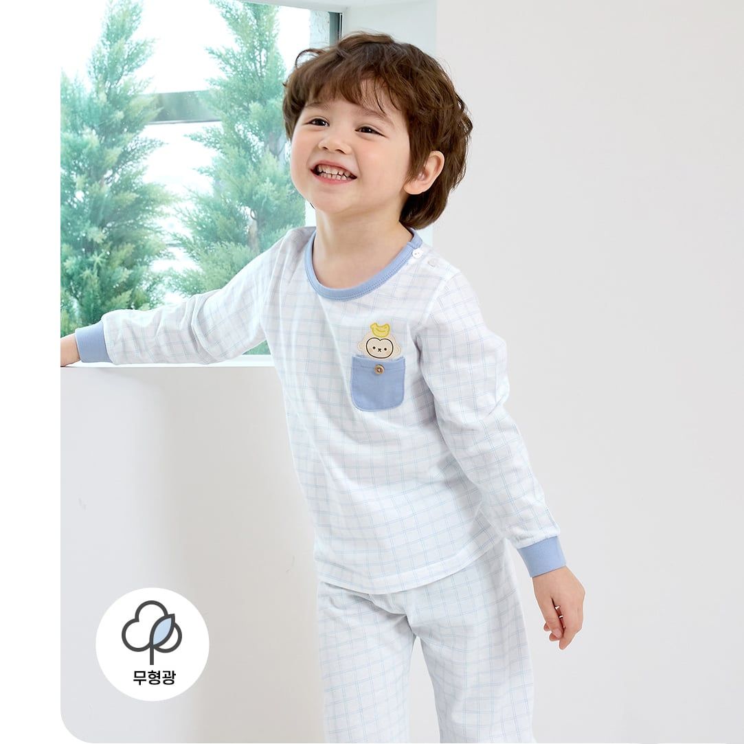 [Lẻ size] Bộ đồ dài tay cotton cho bé trai và bé gái lẻ size U8013