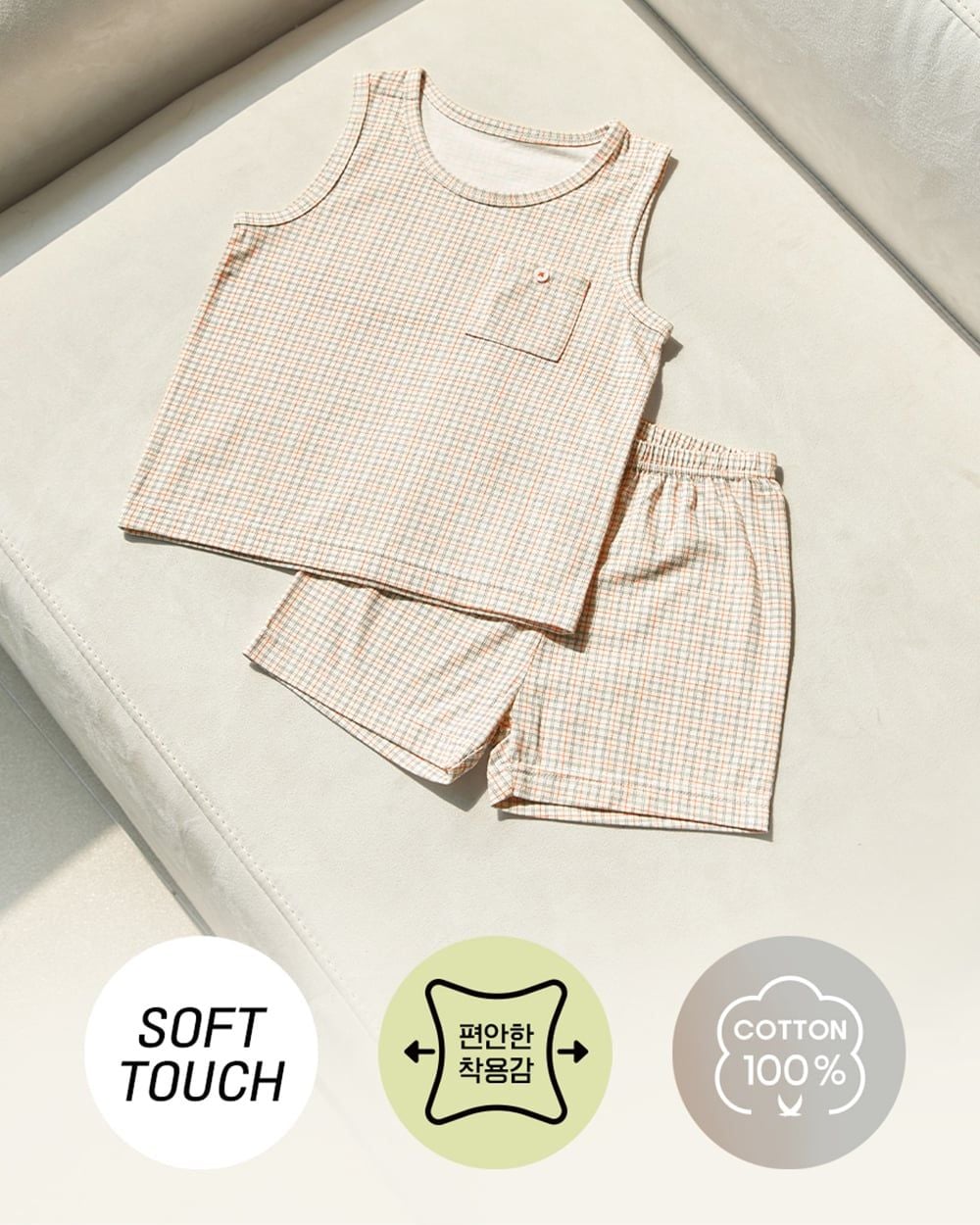 Bộ đồ ba lỗ cotton mịn bé trai và bé gái U4081