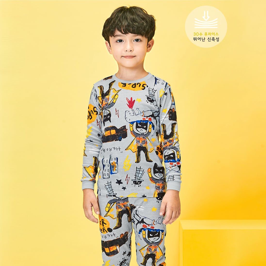 Bộ đồ dài dáng ôm cotton mịn bé trai U1246